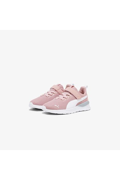 Puma Růžové tenisky pro děti