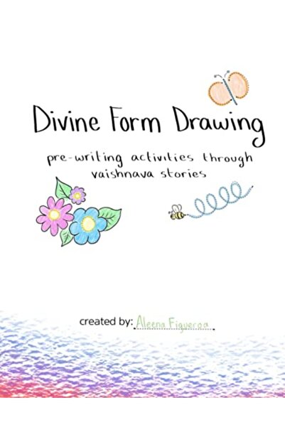 Ingram Internatıonal Inc رسم الشكل الإلهي