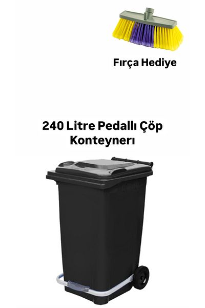 MCK Plus Black Plastic Metal Pedal Garbage Container 240 Liter Container - Heat Resistant Material - Black