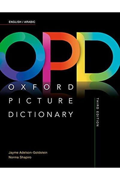 OXFORD UNIVERSITY PRESS قاموس أوكسفورد المصور قاموس انجليزي عربي