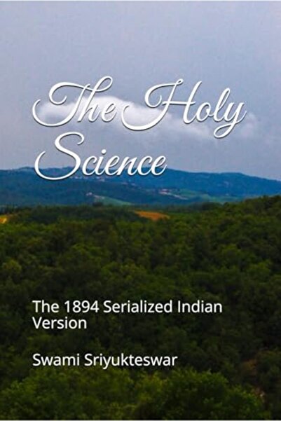 Ingram Internatıonal Inc العلم المقدس النسخة الهندية المسلسلة 1894