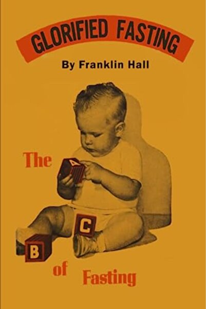 Ingram Internatıonal Inc الصوم المجيد أساسيات الصوم