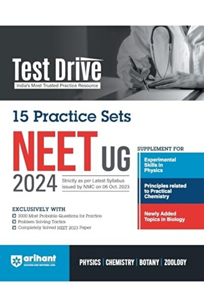 Ingram Internatıonal Inc مجموعة تدريب Arihant Test Drive 15 للامتحان الوطني ل...