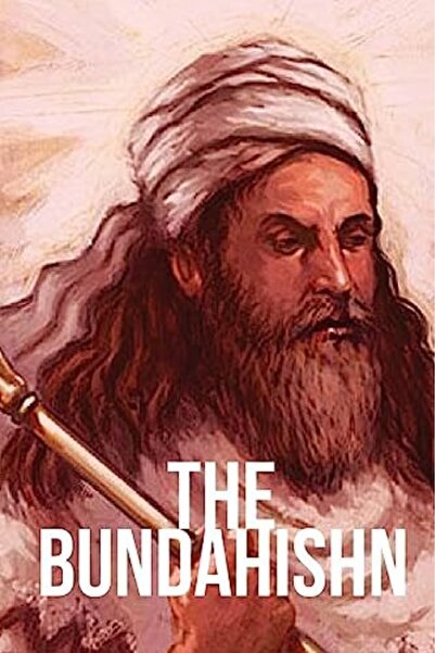 Ingram Internatıonal Inc The Bundahishn