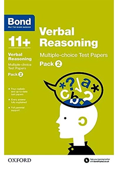 OXFORD UNIVERSITY PRESS أوراق اختبار الاختيار من متعدد في الاستدلال اللفظي لل...
