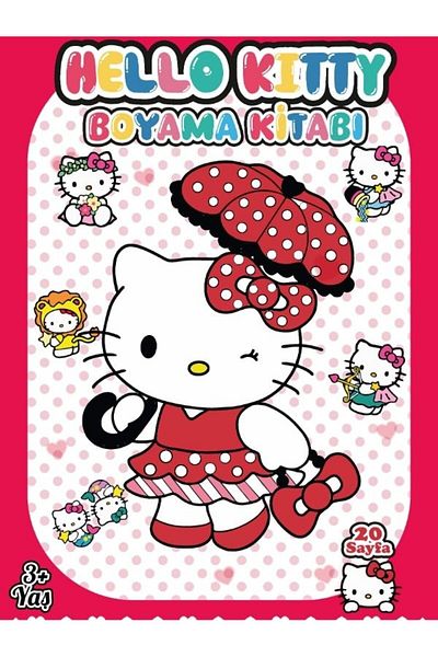 ZNC Βιβλίο ζωγραφικής για παιδιά Hello Kitty - Διασκεδαστικό και πλήρες εικονογράφηση σελίδας (+20)