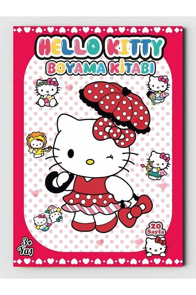 ZNC Βιβλίο ζωγραφικής για παιδιά Hello Kitty - Διασκεδαστικό και πλήρες εικονογράφηση σελίδας (+20)