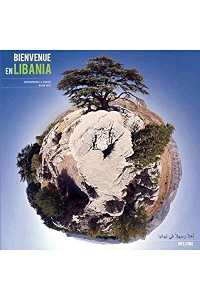 TURNING POINT Bienvenue En Libania – مرحبًا بكم في ليبيا