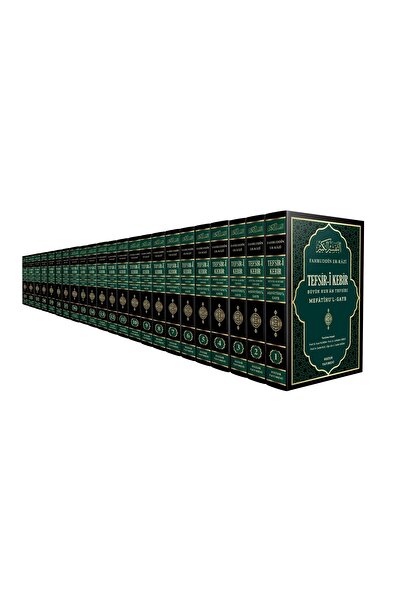 Huzur Yayınevi Tefsiri Kebir – 23 Cilt - Şamua Kağıt - Fahruddin Razi