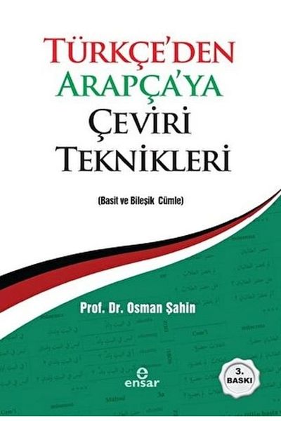 Ensar Neşriyat Translation Techniques from Turkish to Arabic