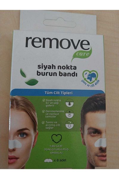 remove 6-Piece Blackhead Nose Patches