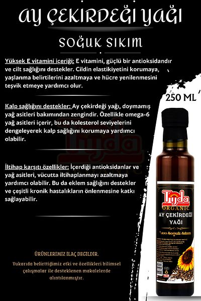 TİJDA زيت بذور عباد الشمس (معصور على البارد 100%) 250 مل