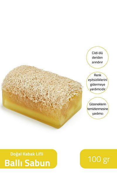 The Touch By Seda Altın Natural Pumpkin Fiber Honey Soap