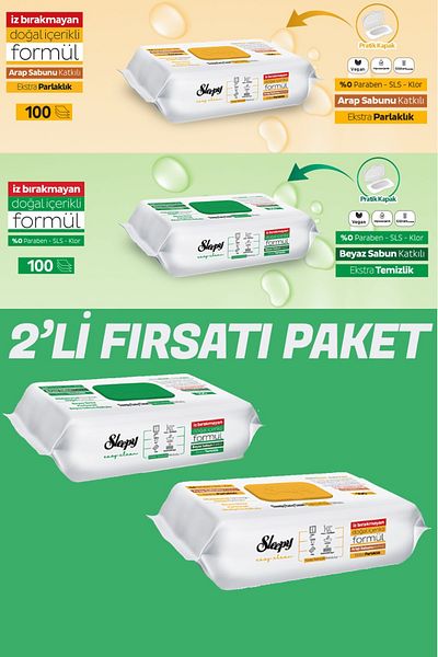 Sleepy Cleaning Towel Opportunity Package White Soap + Arabian Soap in One Economic Package of 200