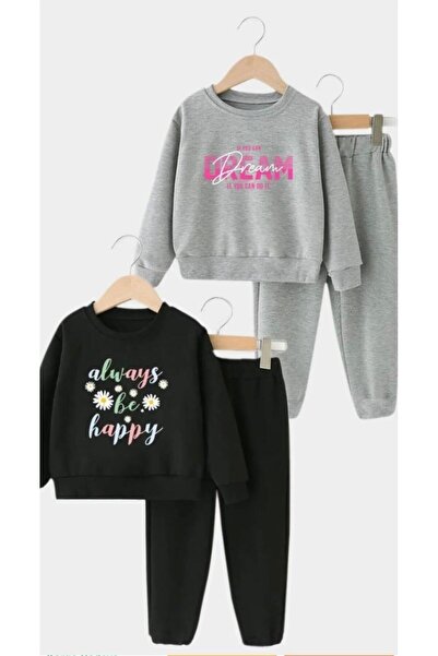 NoVibe Детски комплект от суитчър и панталони с голям размер, с надпис „Child...