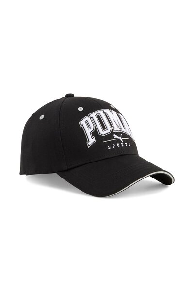 Puma Șapcă BB Squad unisex - Pălărie elegantă