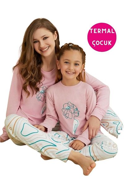 bie's 1 Piece Children's Pajama Set - Thermal Winter, Pocket, Pink and White, Price Is