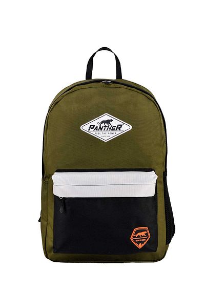 Panther Unisex Παιδικό σακίδιο πλάτης - Κομψό και Χρήσιμο Σχέδιο
