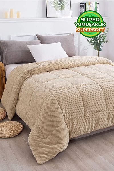 Evlen Home Collection Cappuccino Beige Ultra Soft - Double Sided Wellsoft Plush, Quilt Washable 160X220