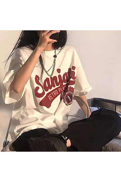 Köstebek Λευκό Sanjati - Retro Player (Unisex) T-Shirt