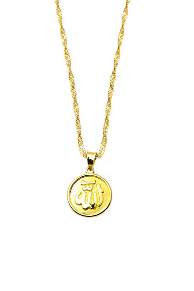 Bilezikci Allah Yazılı 14 Ayar Altın Kolye