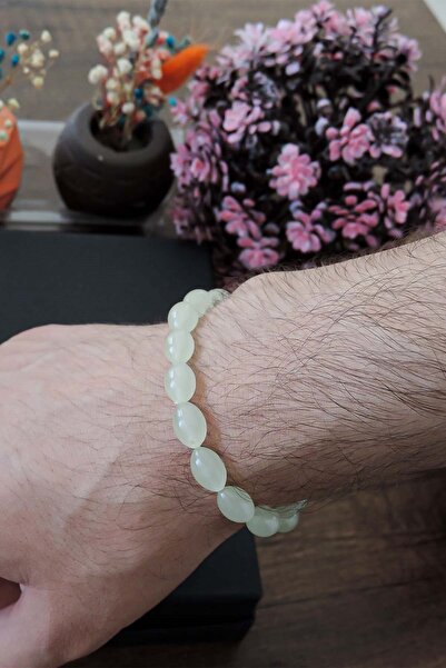 TESBİHKENTİ سوار عين القطة الليلي الفسفوري