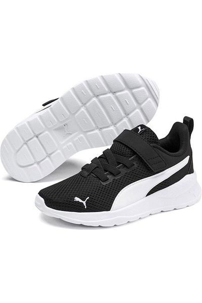 Puma Anzarun Lite AC PS - حذاء رياضي للأطفال