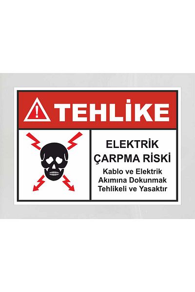 zafrakreklam علامة خطر الصدمات الكهربائية مقاس 24 × 34 سم PVC