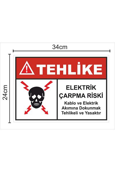 zafrakreklam علامة خطر الصدمات الكهربائية مقاس 24 × 34 سم PVC