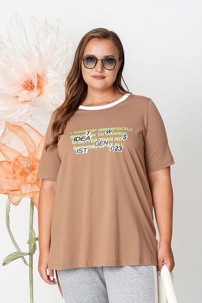Büyük Moda Комплект от тениска и спортни панталони с щампа