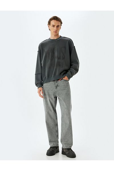 Koton Crew Neck Printed Oversize Sweatshirt - Washable Raised Cotton Blend