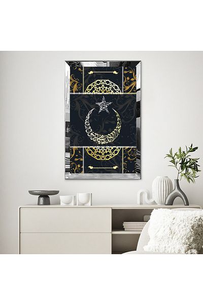 Zevahir Mobilya Dekorasyon Masa din MDF cu rama din plexiglas cu oglinda argintie si scrisa aurie Moon Star
