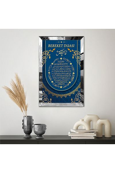 Zevahir Mobilya Dekorasyon Rama din plexiglas cu oglinda argintie Ruga de Abundenta Tabla religioasa islamică dintr-o singura MDF
