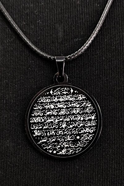 vogutima قلادة للرجال والنساء - قبعة من الفولاذ من الجلد الأسود مع صلاة النمل...