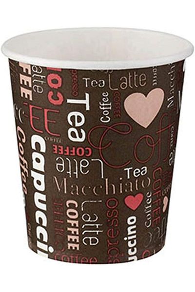 STOREMAX Bystoreby at Market Roll-Up Paperboard Cups 7oz Printed Brown 50 Pcs Newdesing 646268