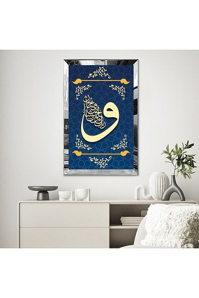 Zevahir Mobilya Dekorasyon Cadru din plexiglas cu oglindă argintie Fundal albastru Litera Vav Tematică Religioasă Islamică Tabel unic MDF