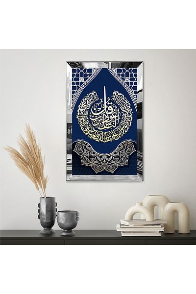 Zevahir Mobilya Dekorasyon Line Art Religious Islamic Μονό Τραπέζι MDF με ασημί καθρέφτη από πλεξιγκλάς