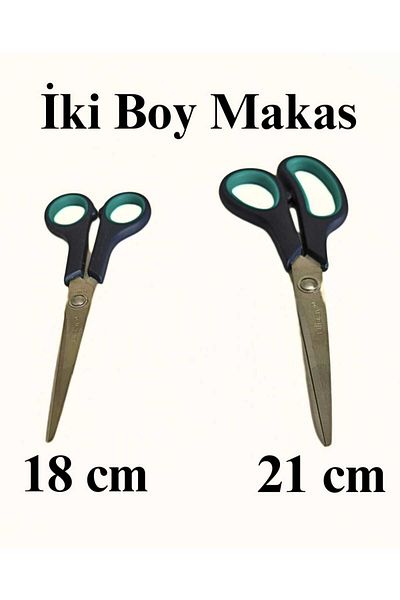 lawrenceshop 2 Size Steel Cardboard Fabric Paper Cutting Cutting Scissors Multi-Purpose Sharp Scissors (21cm + 18cm)