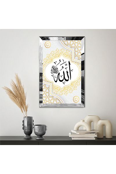 Zevahir Mobilya Dekorasyon Pictură din MDF unică islamică religioasă cu rame din plexiglas cu oglindă argintie