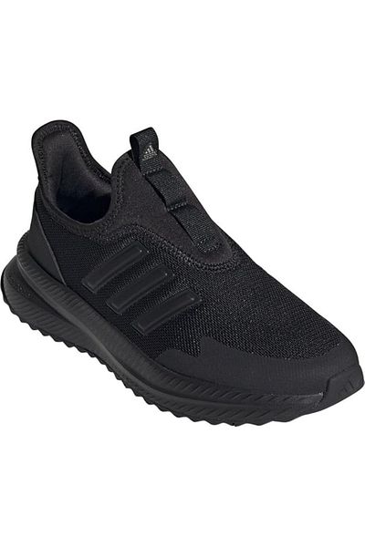 adidas X_PLR Pulse - lehké a pohodlné boty