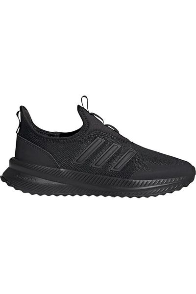 adidas X_PLR Pulse - lehké a pohodlné boty