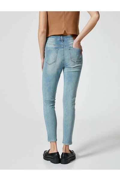 Koton High Waist Skinny Jeans aus Baumwolle mit Taschen - Carmen Jean