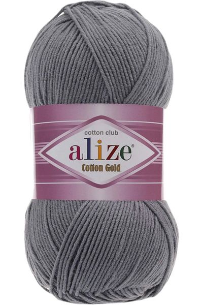 Alize Βαμβακερό χρυσό πλεκτό νήμα Amigurumi 5 πακέτο (5x100 GR) 87 Charcoal Grey