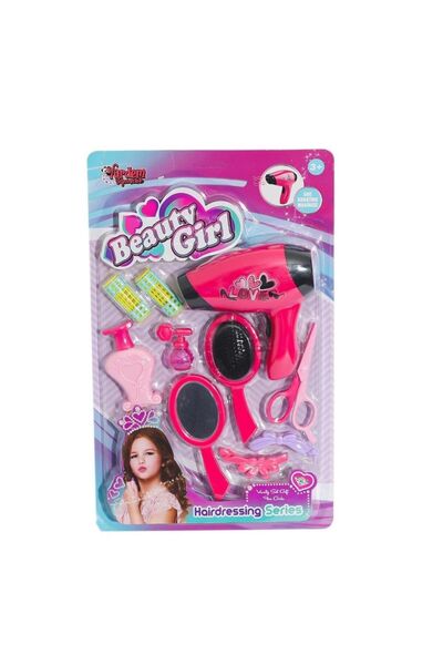 VARDEM OYUNCAK مجموعة أدوات تجميل لتجفيف الشعر من كارتيلا