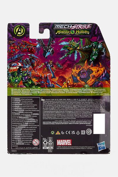 Marvel ميك سترايك مونستر هانترز ثور، أزرق