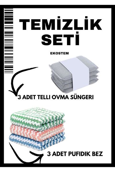 Ekostem Effective Cleaning Kit: Deep Cleaning with 3 Pufidik Cloths and 3 Wire Dish Sponge