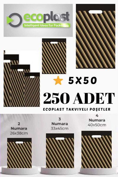 ECOPLAST 33*45 cm Black Striped Reinforced Store Bag - 250 Pieces