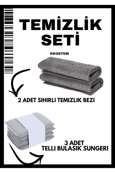 Ekostem Magic Cleaning Kit: Flawless Cleaning with 2 Ultra Absorbent Cloths and 3 String Dish Sponge
