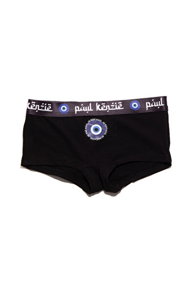 Paul Kenzie Single Women's Boyshort Panties - Nazar