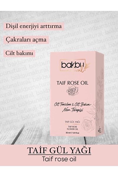 bakbu natural زيت الورد التيفاني من باك بوناتشورال 30 مل.